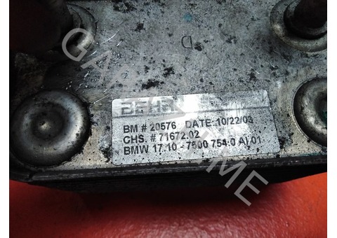 Теплообменник АКПП BMW X5 E53 3.0L (99-06 гг)