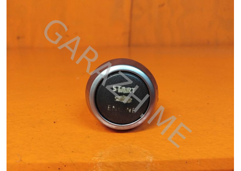 Кнопка запуска двигателя Land Rover Freelander 2 (06-10 гг)