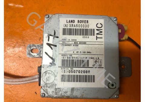 Блок управления радиоприемником Land Rover Range Rover 3 (02-09 гг)