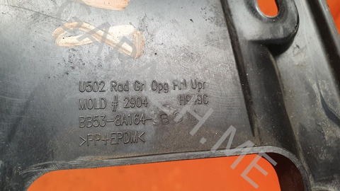 Накладка передней панели Ford Explorer 2011 [BB538A164BCW] U502 3.5