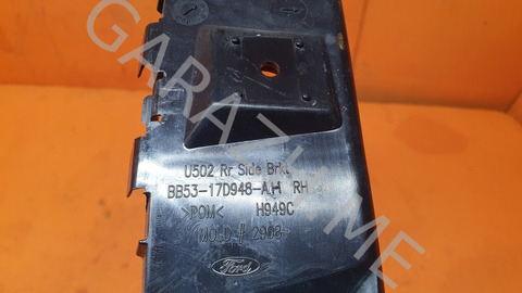 Кронштейн бампера Ford Explorer 2011 BB5317D948AH U502 3.5, задний правый