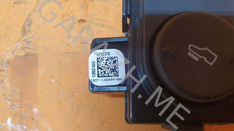Кнопка регулировки педалей Ford Explorer 2013 DB5T14B494AAW U502 3.5