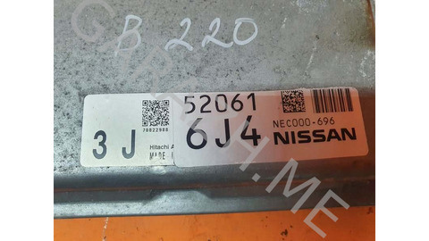 Блок управления двигателем Nissan Murano 2013 NEC000696 Z51 3.5