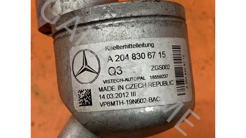 Трубка кондиционера Mercedes-Benz Glk 2012 A2048306715 X204 3.5