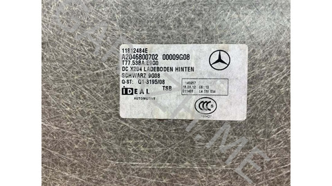 Пол багажника Mercedes-Benz Glk 2012 A2046800702 X204 3.5