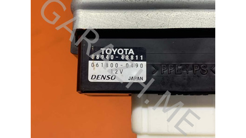 Блок управления прицепом Toyota Highlander 2007 0894048811 XU20 3.3