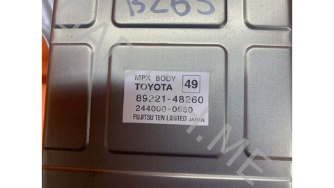 Блок комфорта Toyota Highlander 2007 8922148260 XU20 3.3