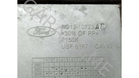 Поддон аккумулятора Ford Explorer 2013 AG1310723AF U502 3.5