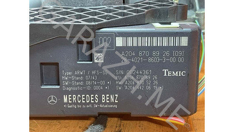 Привод крышки багажника Mercedes-Benz Glk 2010 A2048708926 X204