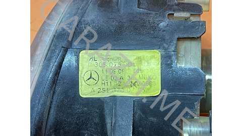 Фара противотуманная ПТФ Mercedes-Benz Glk 2010 A2518200756 X204, передняя левая