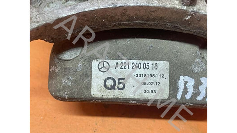 Подушка АКПП Mercedes-Benz Glk 2012 A2212400518 X204 3.5