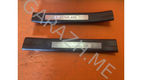 Накладка порога внутренняя Lexus Rx400 2007 6793048020