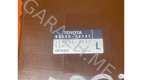 Блок управления климат-контролем Lexus Rx400 2007 8865048141