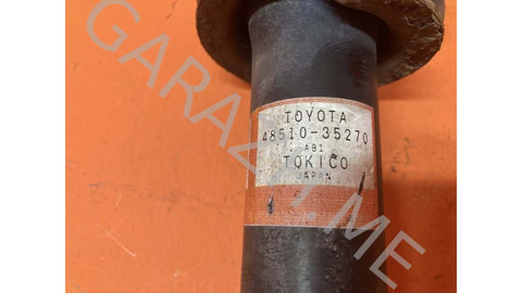 Стойка амортизатора Toyota Fj Cruiser 2007 4851035270 4.0, передняя