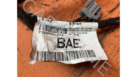 Проводка багажника Land Rover Evoque 2013 BJ3214A583BAE L538 2.0 БЕНЗ