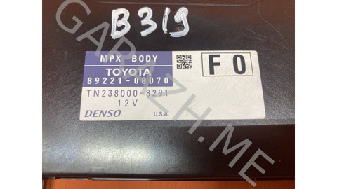 Блок комфорта Toyota Sienna 2011 8922108070 3.5