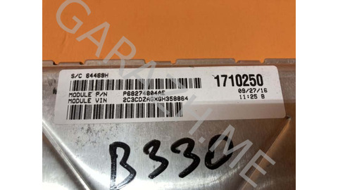 Блок управления двигателем Dodge Challenger 2016 P68243309AB 3.6