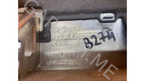 Накладка багажника Cadillac Srx 2010 22864729 2 3.0