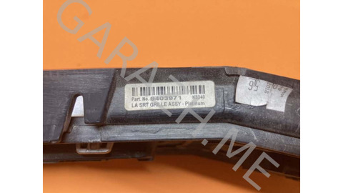 Решетка радиатора Dodge Challenger 2016 9403971 3.6, передняя