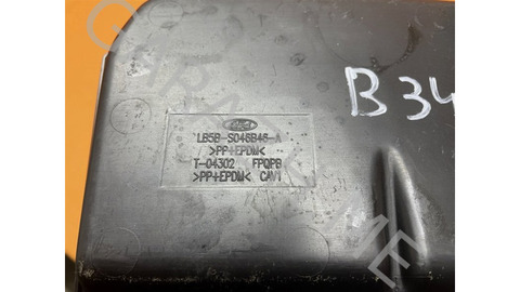 Коврик бардачка Ford Explorer 2020 LB5BS046B46A U625 2.3