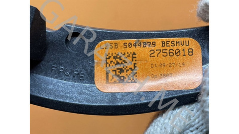 Накладка торпедо Ford Explorer 2020 LB5BS044B79BE U625 2.3, левая