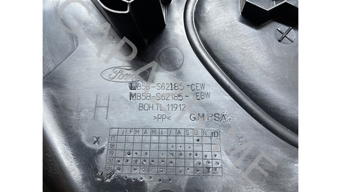 Накладка сиденья Ford Explorer 2020 LB5BS62185CEW U625 2.3, передняя левая