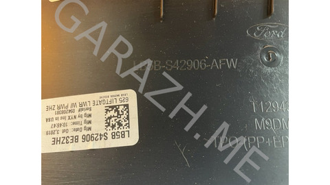 Обшивка крышки багажника Ford Explorer 2020 LB5BS42906AFW U625 2.3