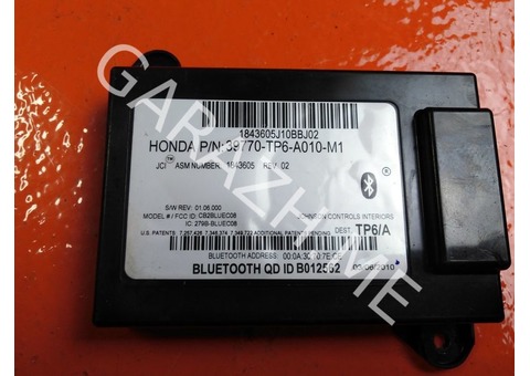 Блок Bluetooth Honda Crosstour (09-12 гг)